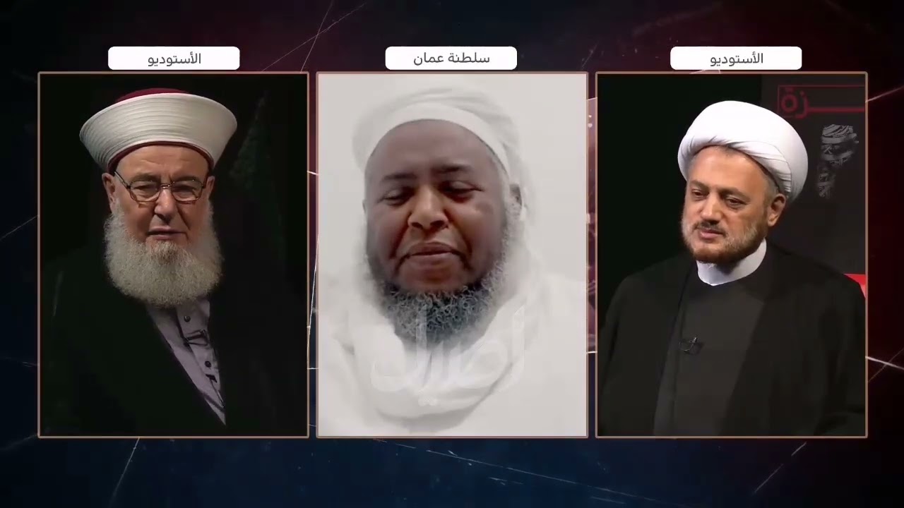 مداخلة الشيخ مسعود المقبالي في قناة أصيل الفضائية حول مقتل الحسين