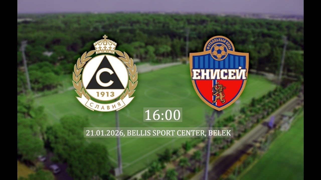 Славия vs Енисей 4:0 - 21/01/2026