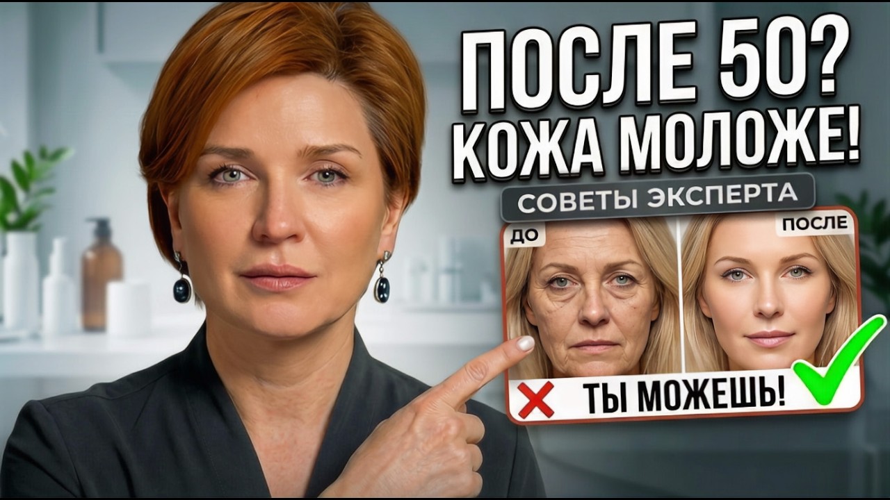 Поэтому через 10 лет вы пожалеете, что не знали об этом!