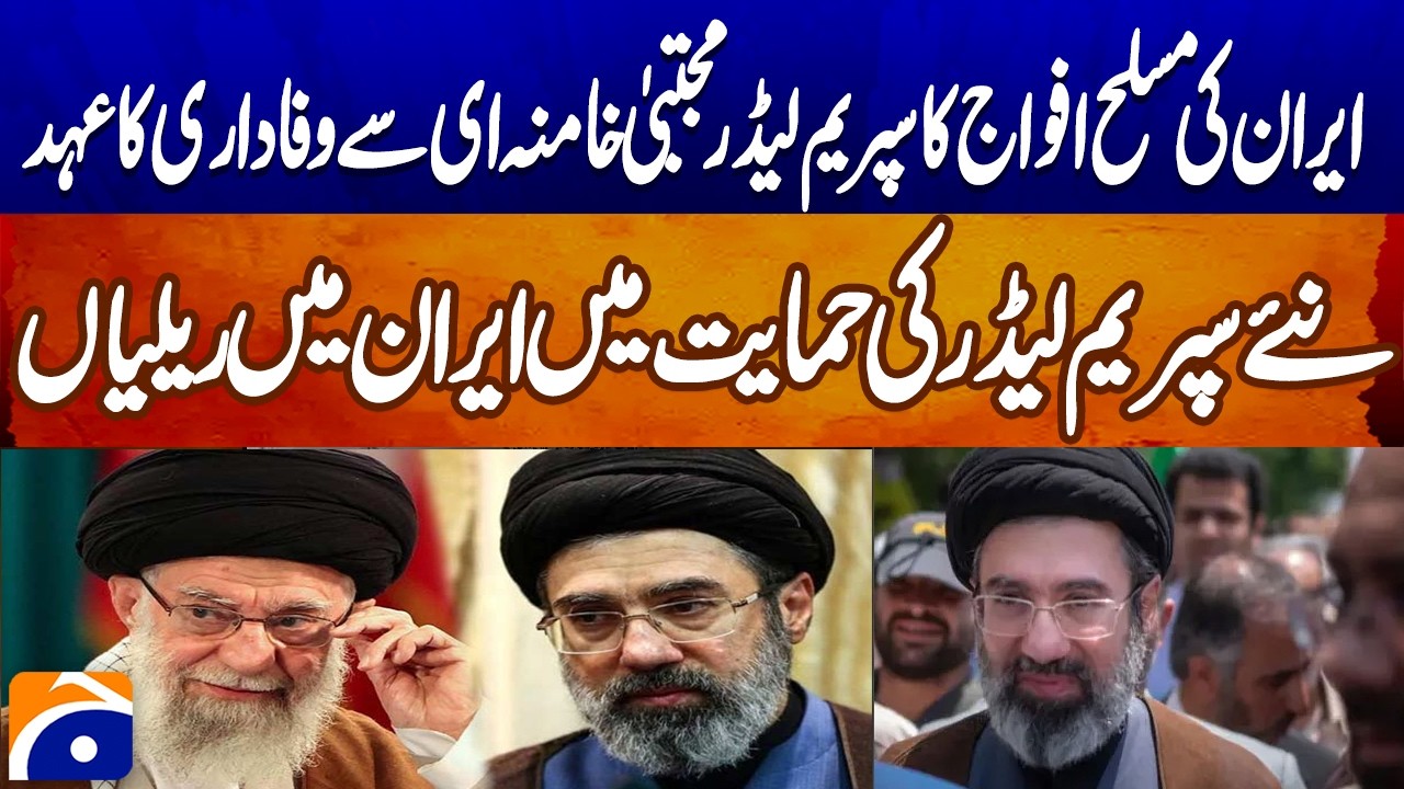 Mojtaba Khamenei chosen as Iran’s new supreme leader succeeding father Ayatollah Ali Khamenei