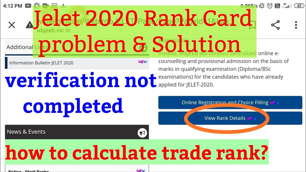 jelet 2020 | Rank Card problem | verification not completed | calculate trade rank |