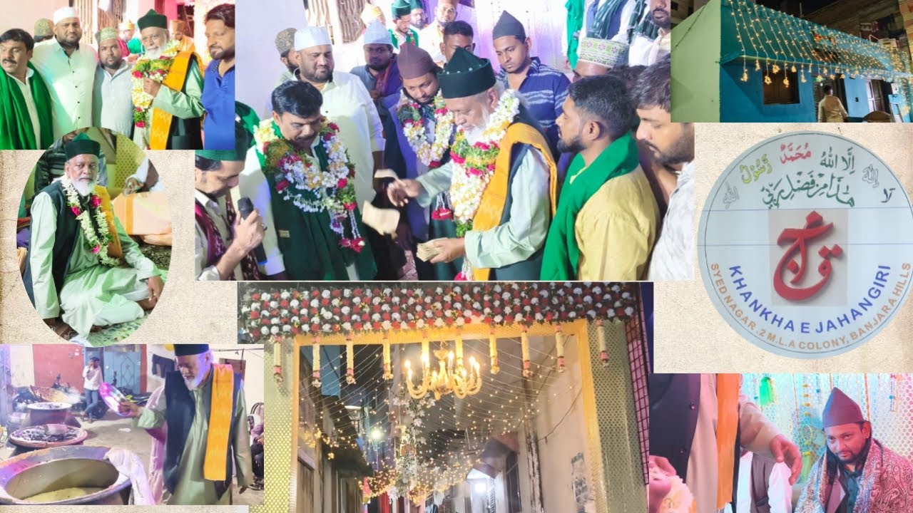 1 3vi  Giyarvi Shareef || Programe || Khanka e Jahangir|| MLA Colony Banjara Hills 2025 @Fidaeshafi 