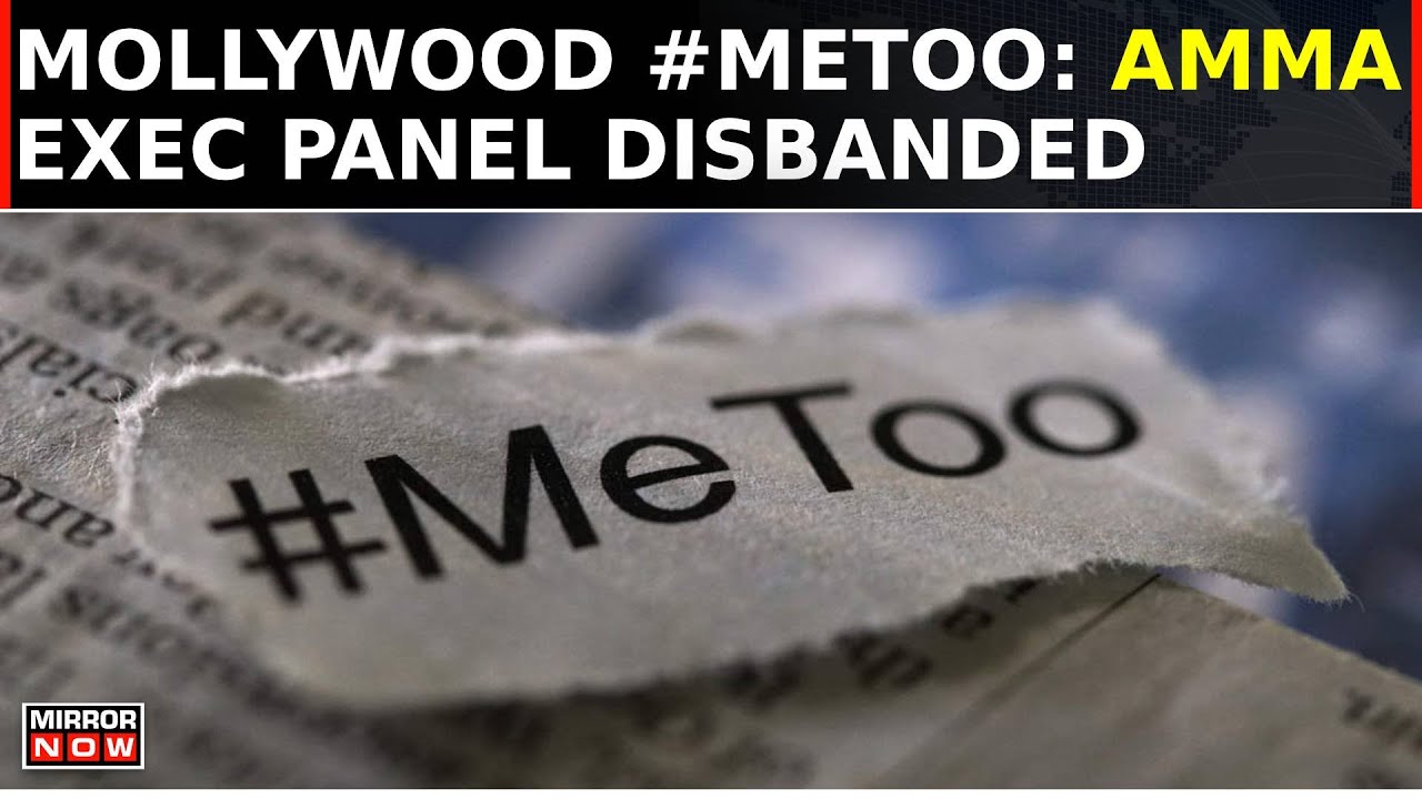 Mollywood's Massive Shake-Up As AMMA Executive Panel Disbanded Amid #MeToo Surge | Actors Speak Up