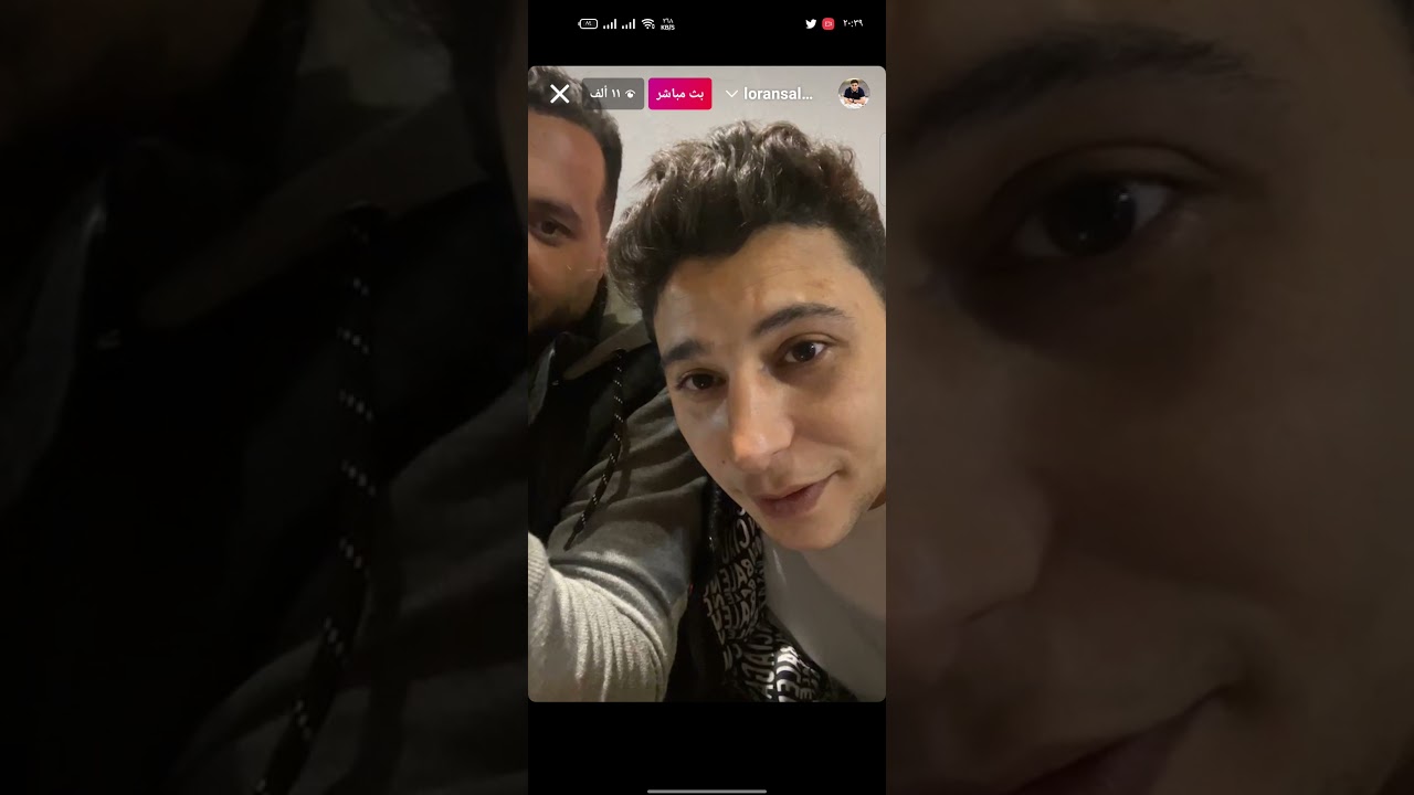 لايف لورانس المنسي وفواز ابو ربعية في تركية تحشيش 😂😂😂😂