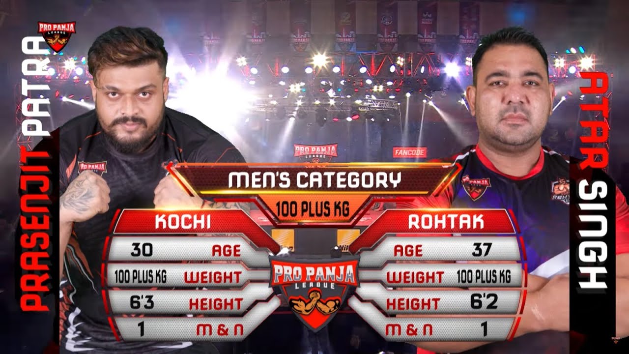 Прасенджит Патра vs Атар Сингх | Кочи КД'с vs Рохтак Роудис | Полный матч | 2023 | Профессиональн...