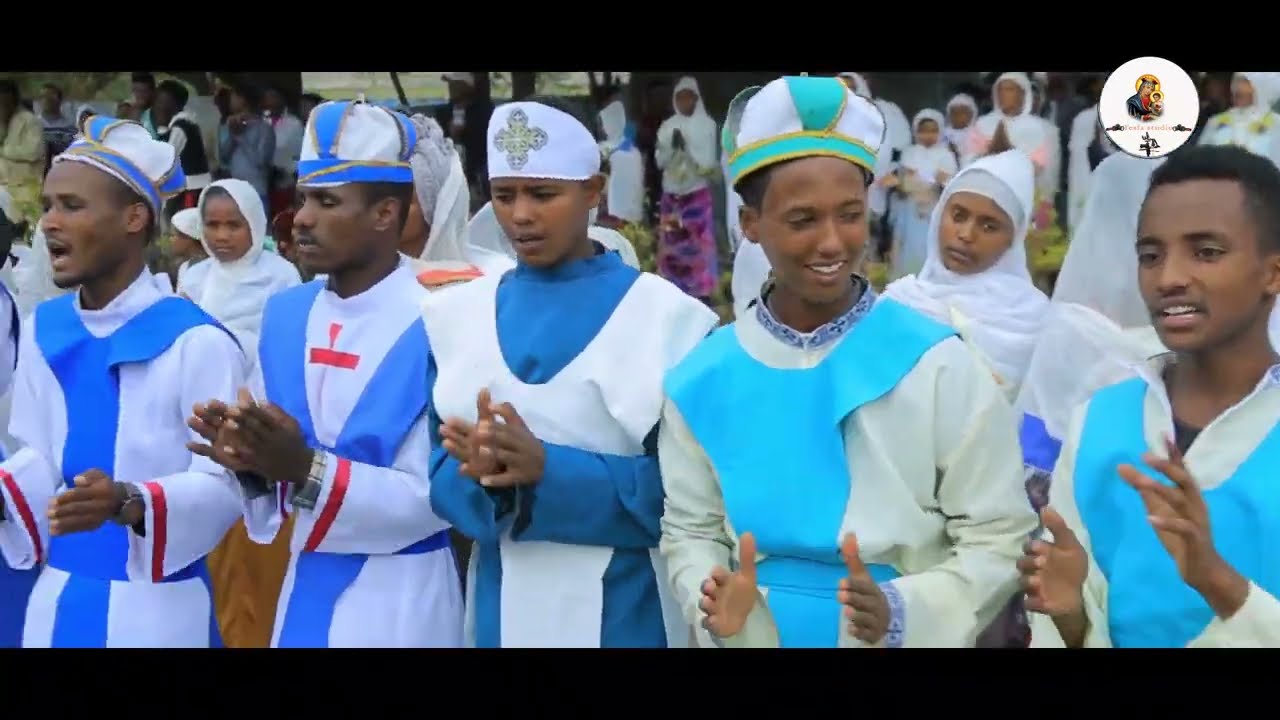 AMBO TIMKET 2022 Ethiopian Orthodox Tewahido ( Official Video)