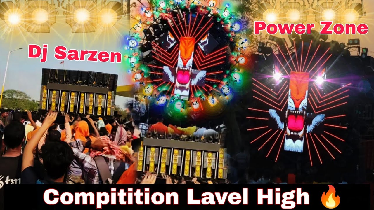 Dj Sarzen का Compitition क्या सबके सात होगा..? || Power Zone 💪 || Sehore MP || Update 