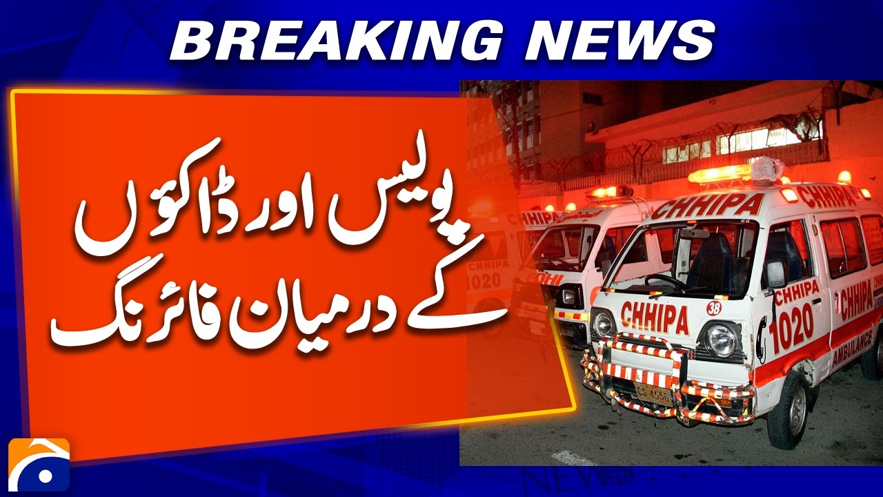 Latest Update on Karachi Police Operation | Geo News
