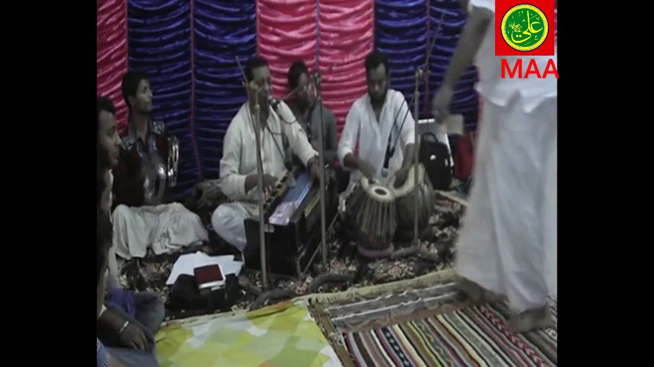 GURUJEE SYED BADIUZZAMAN MAIZBHANDARI SEMA MAHFIL  02 05 April 2015 2