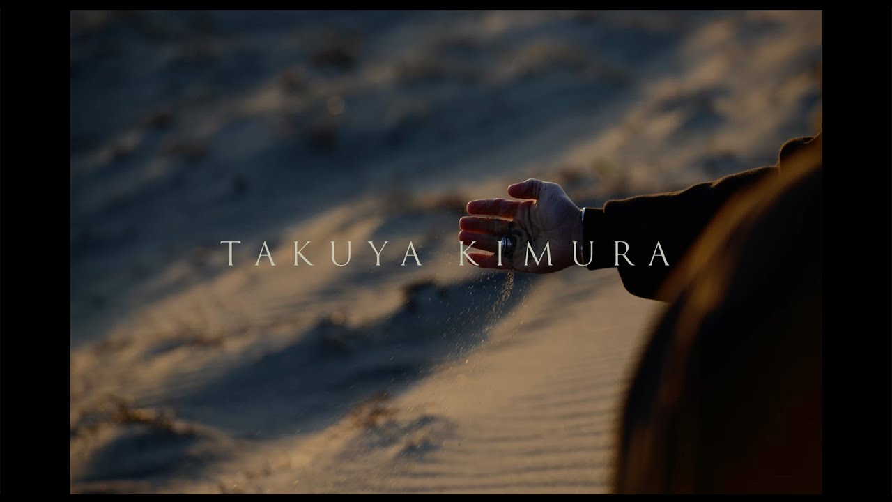 SEE YOU THERE 全曲トレイラー
