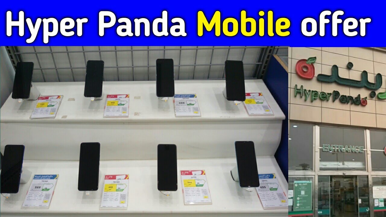Hyper Panda Weekly All iPhone Samsung and Huawei and OPPO Vivo Mobile  discount Offer,