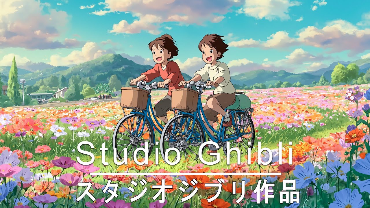 【無廣告】宮崎駿鋼琴音樂集 2025 - 最佳放鬆音樂 🎼Studio Ghibli Collection ~ 3 HRS RELAX STUDYING MUSIC FOR CONCENTRATION