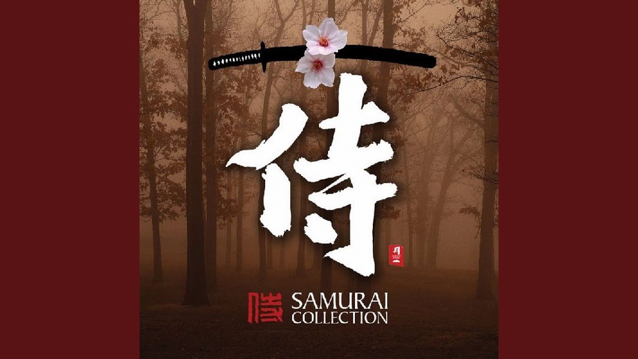 Tsugaru