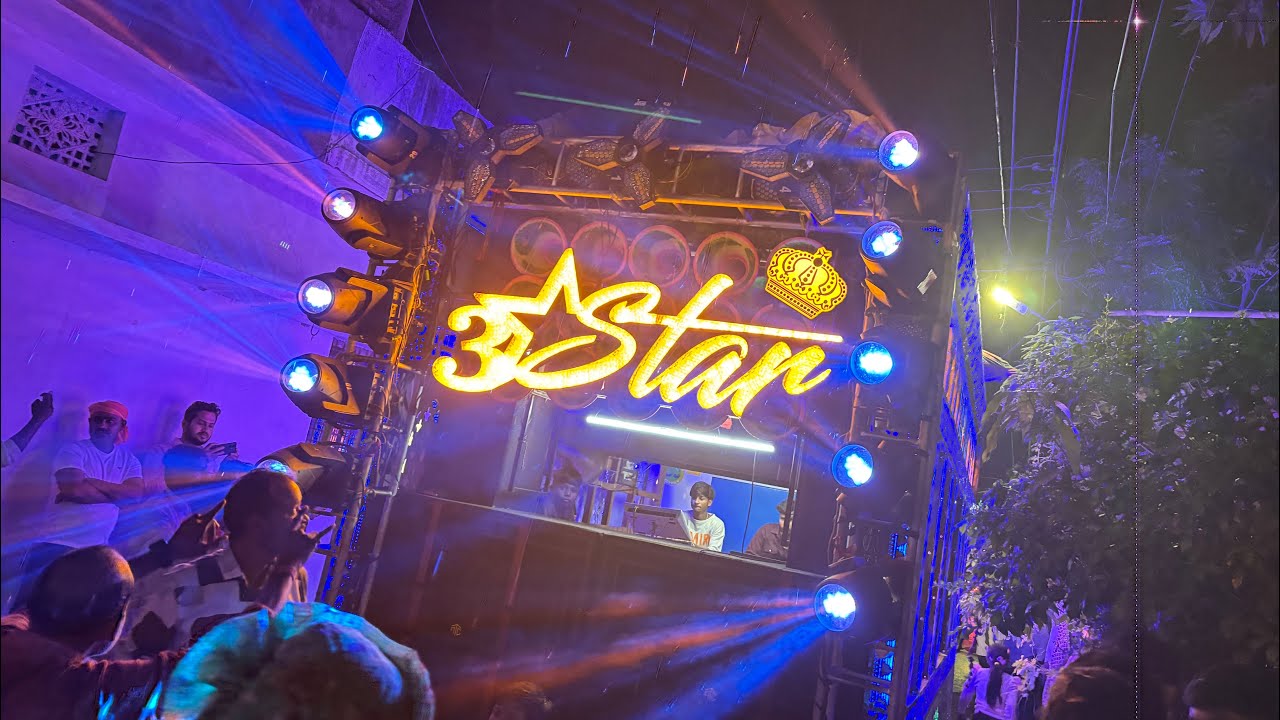 💖बिगडी मेरी बना दे Bhakti Song By 3 Star Dj Dhumal Nagpur || 🙏शारदा माता विसर्जन 2024 3 Star Dhumal🔥