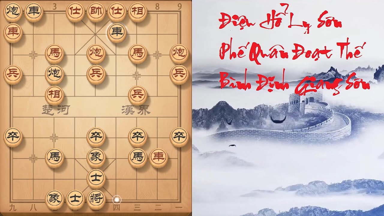 Cách Dùng Bình Phong Mã Phá Pháo Đầu | Khai Cuộc Cờ Tướng