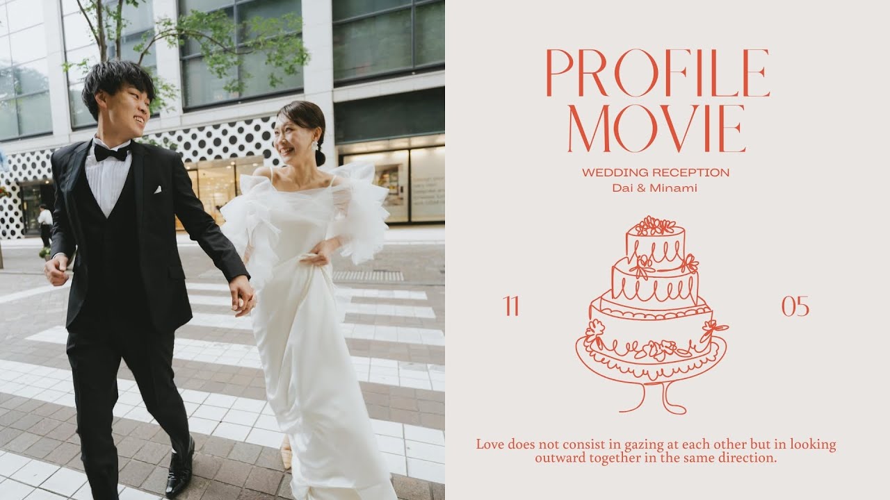 [結婚式 プロフィールムービー] 「 Lemonade 」/ Canvaテンプレート / #結婚式  #オープニングムービー #プロフィールムービー  #wedding