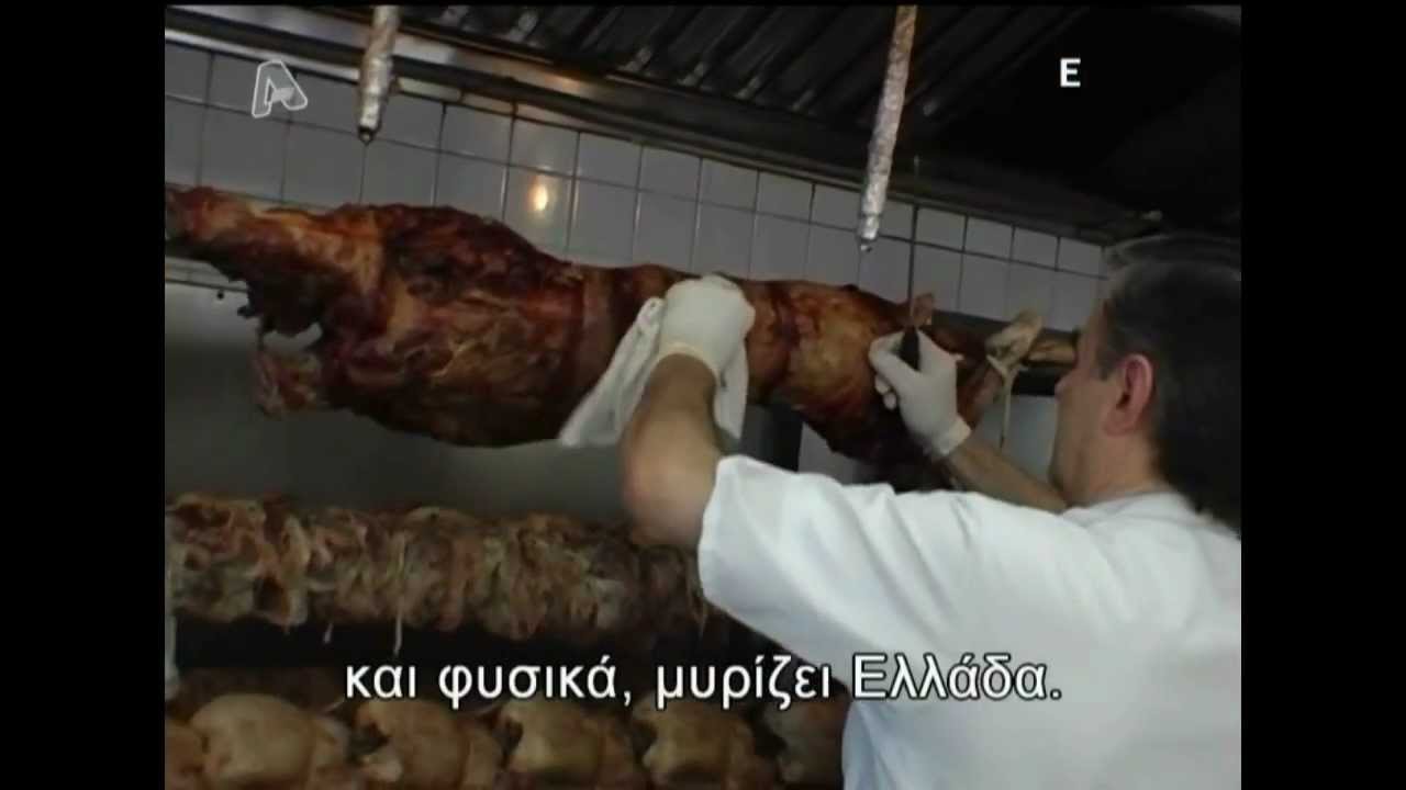 EIKONES ALPHA NEA YORKH ASTORIA ELINES METANASTES