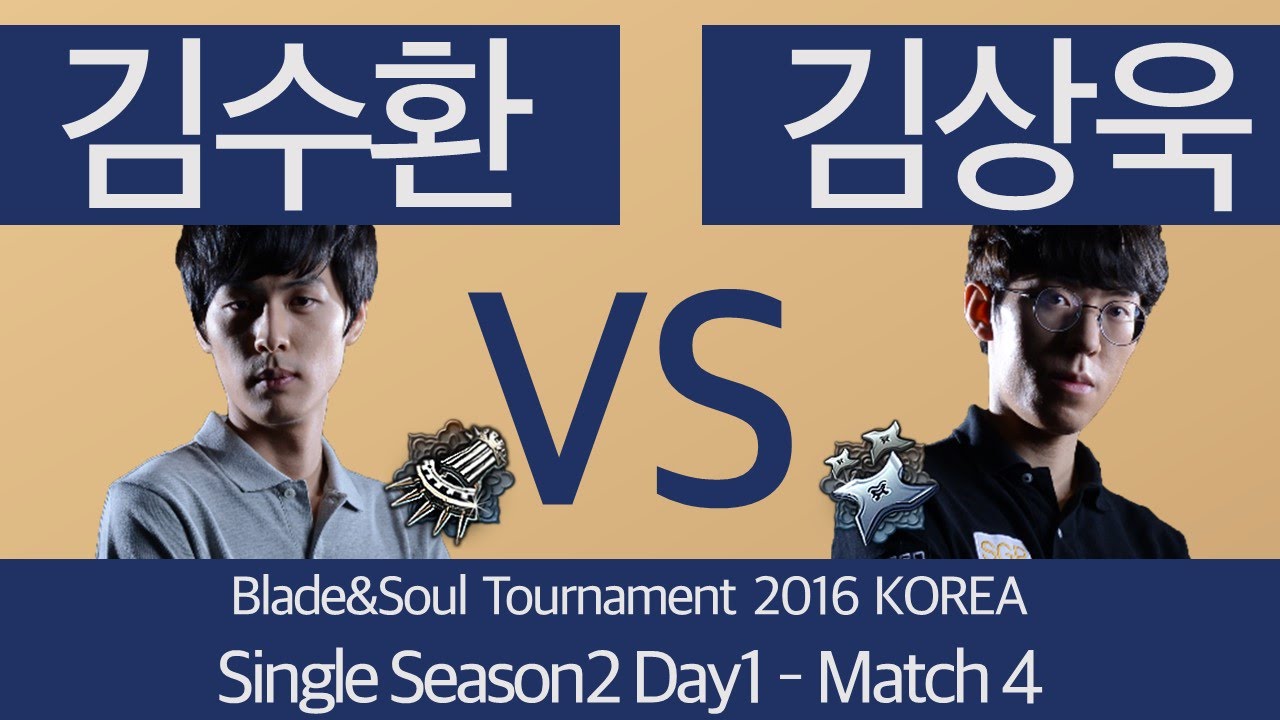 [B&S] Tournament 2016 KOREA SINGLE Season 2 Day1 – Match4