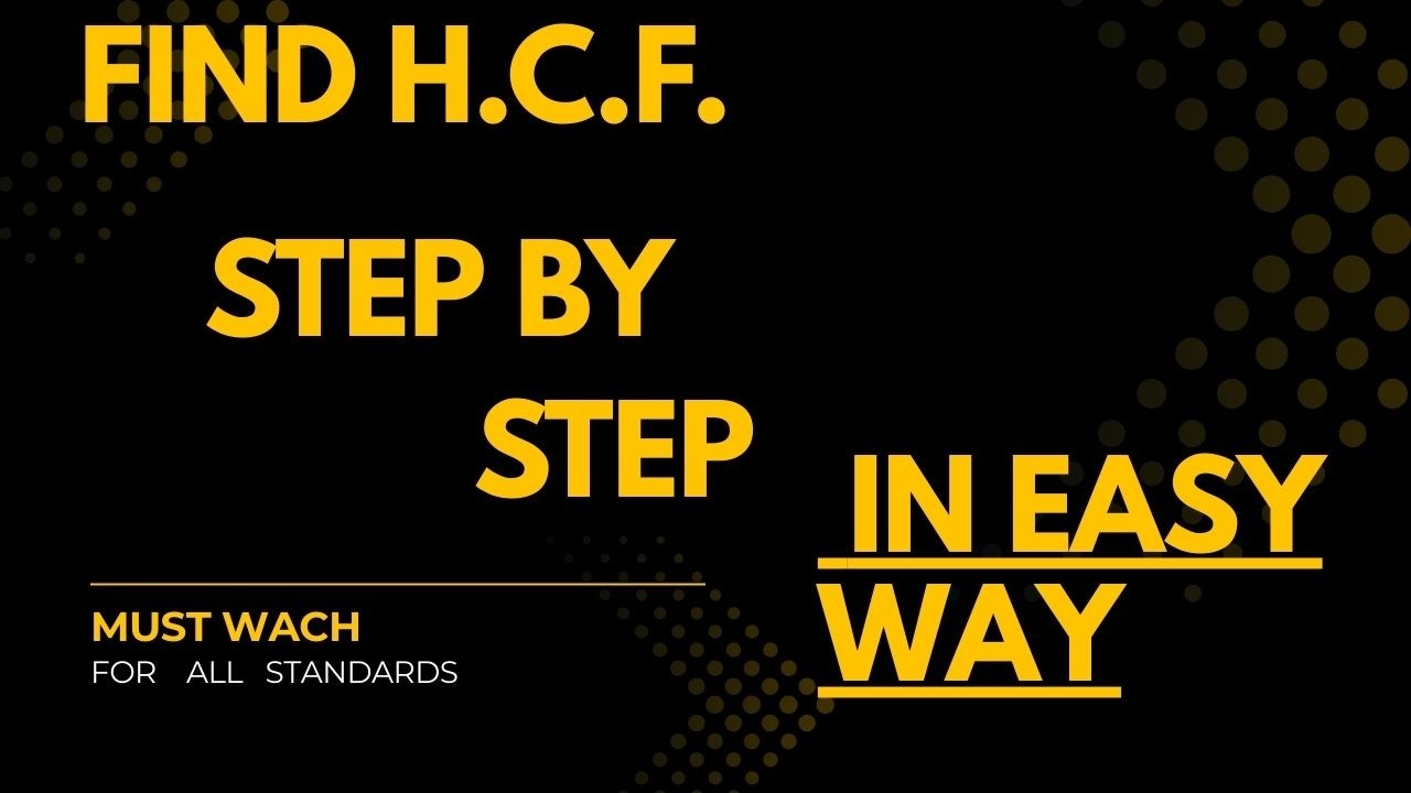 #maths # H. C. F. निकाले आसानतरीके से