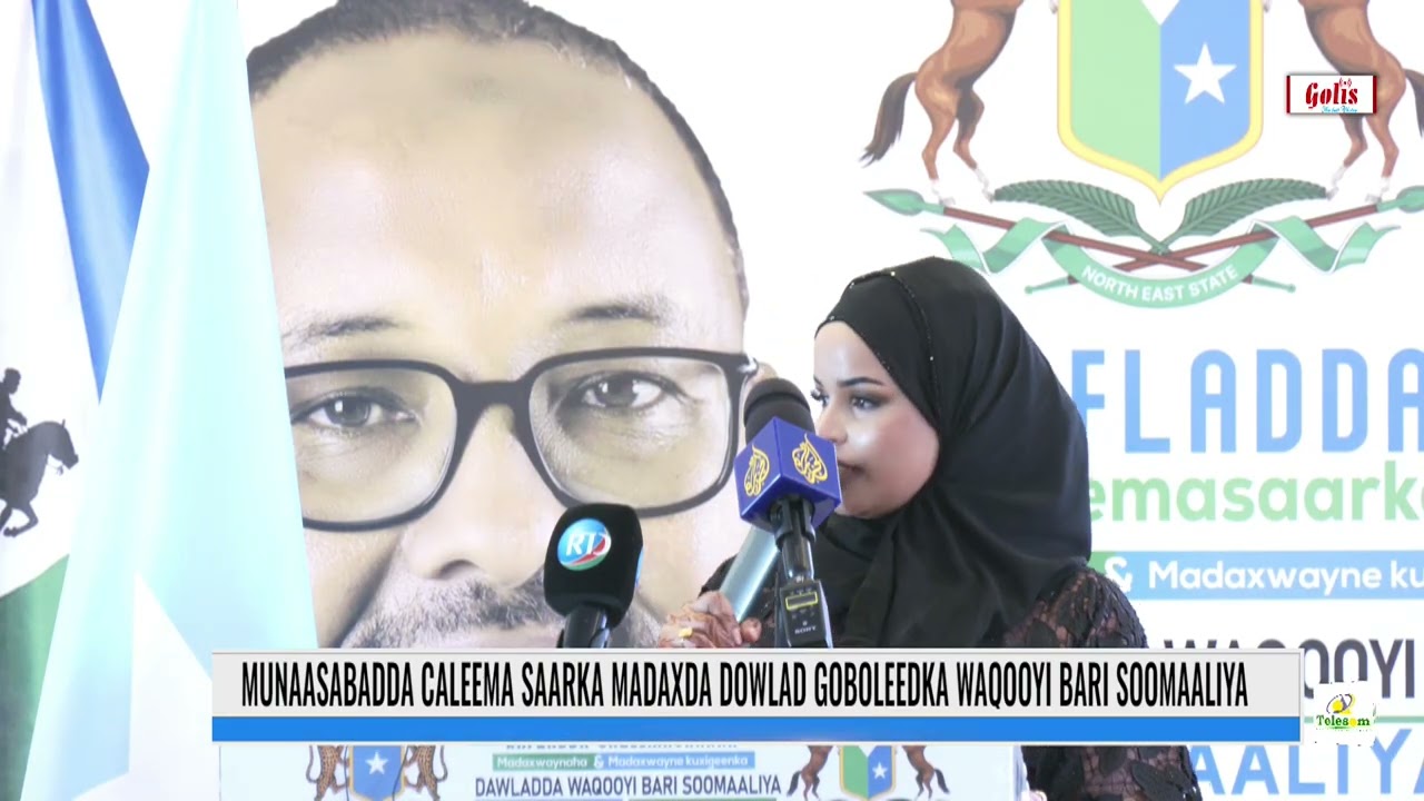Xildhibaan Fahiima Quuje “Walaalaheen Waqooyi Galbeed waxba iskuma qabno ee waxaan hadda diyaar u na