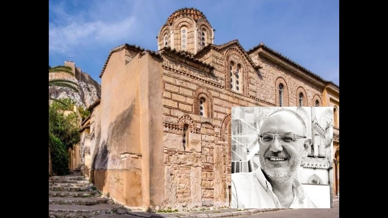 Χρυσ. Σταμούλης: Η Θεοτόκος και η απομαγικοποίηση της εκκλησιαστικής ζωής