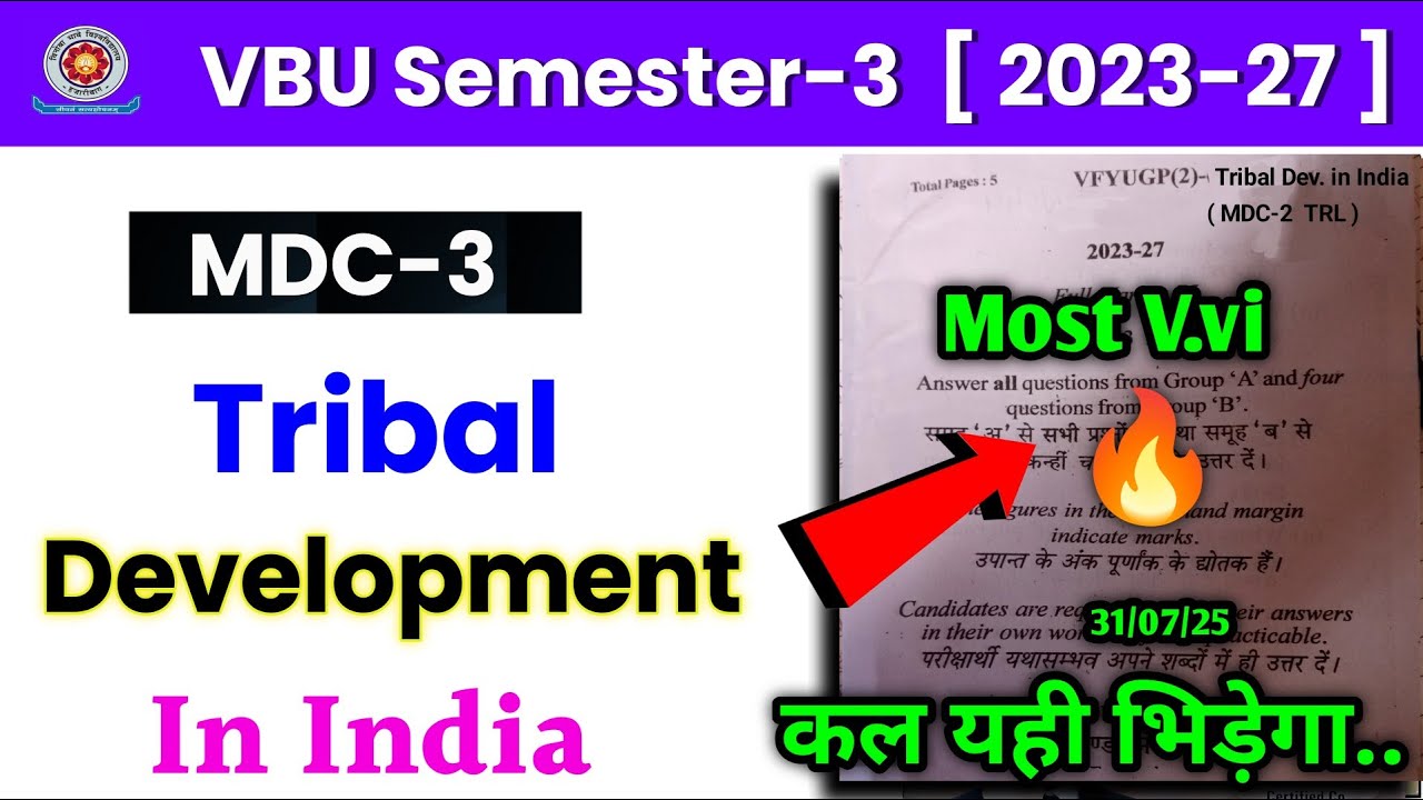 🔥Most v.vi !! Tribal development in India | MDC -3 Tribal Development in v.v.i questions 2025 | vbu