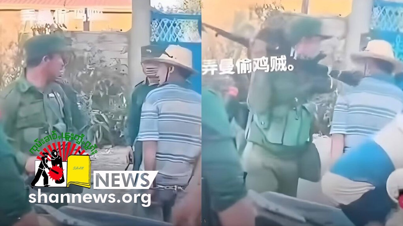 ၸုမ်းၵူၼ်းၼုမ်ႇ ႁူမ်ႈၵၼ် ဢွၵ်ႇလိၵ်ႈသၢၼ်ၶတ်းသိုၵ်းၵဝ်ႈၵၢင်ႉ | SHAN News