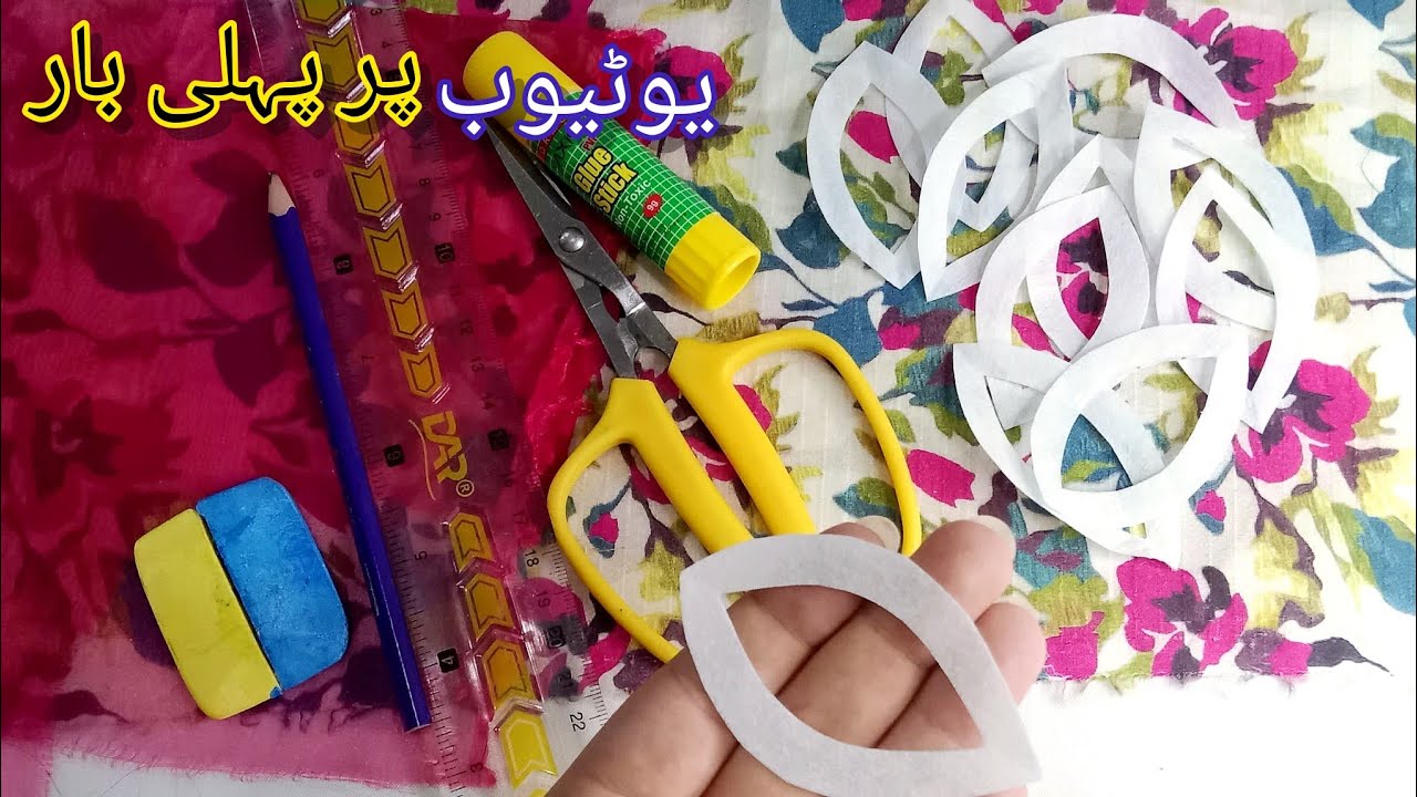 latest designer slits/chalk design Cutting and Stitching/Side Slits Daman design/chalk Daman design