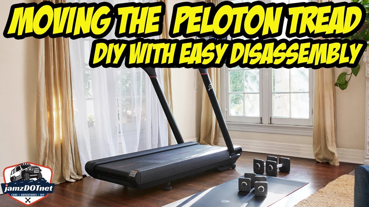 Перестановка гусеницы Peloton своими руками — пошаговое руководство