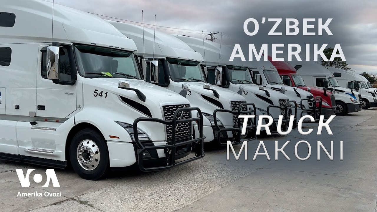 O'zbek-Amerika: #Truck va trakchilar makoni (5) #uzbekamericans