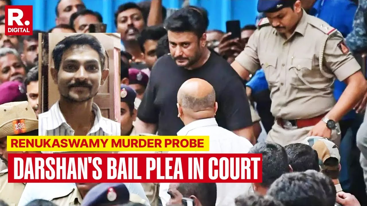 Darshan's Bail Plea Seeks Interim Order on Grounds of Ill Health | Renukaswamy Murder Case