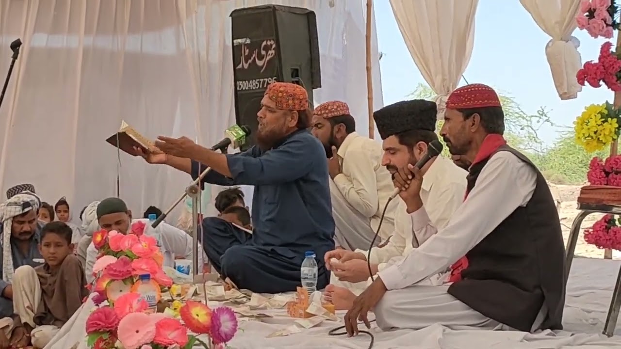 Malik Abdul Mustafa Saeedi by Three Star Echo Sound. Urs Sahaba Karaam Qila Derawar. 18 March 2022