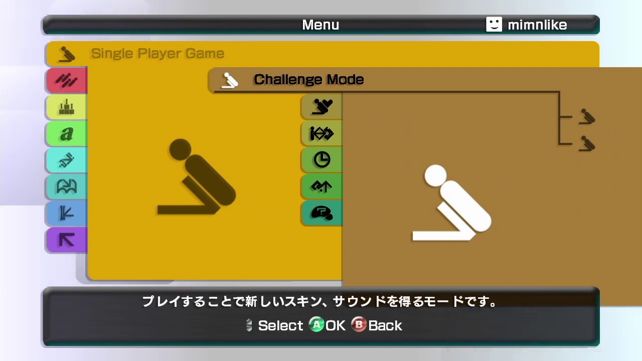 Lumines Live!
