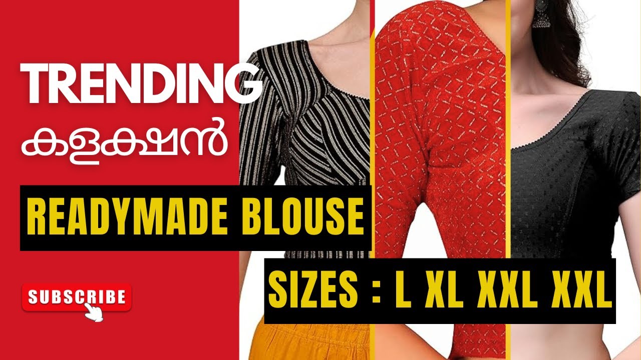 F726 | Readymade Blouses| Collar styles, stripes, self-designs | Stretchable
