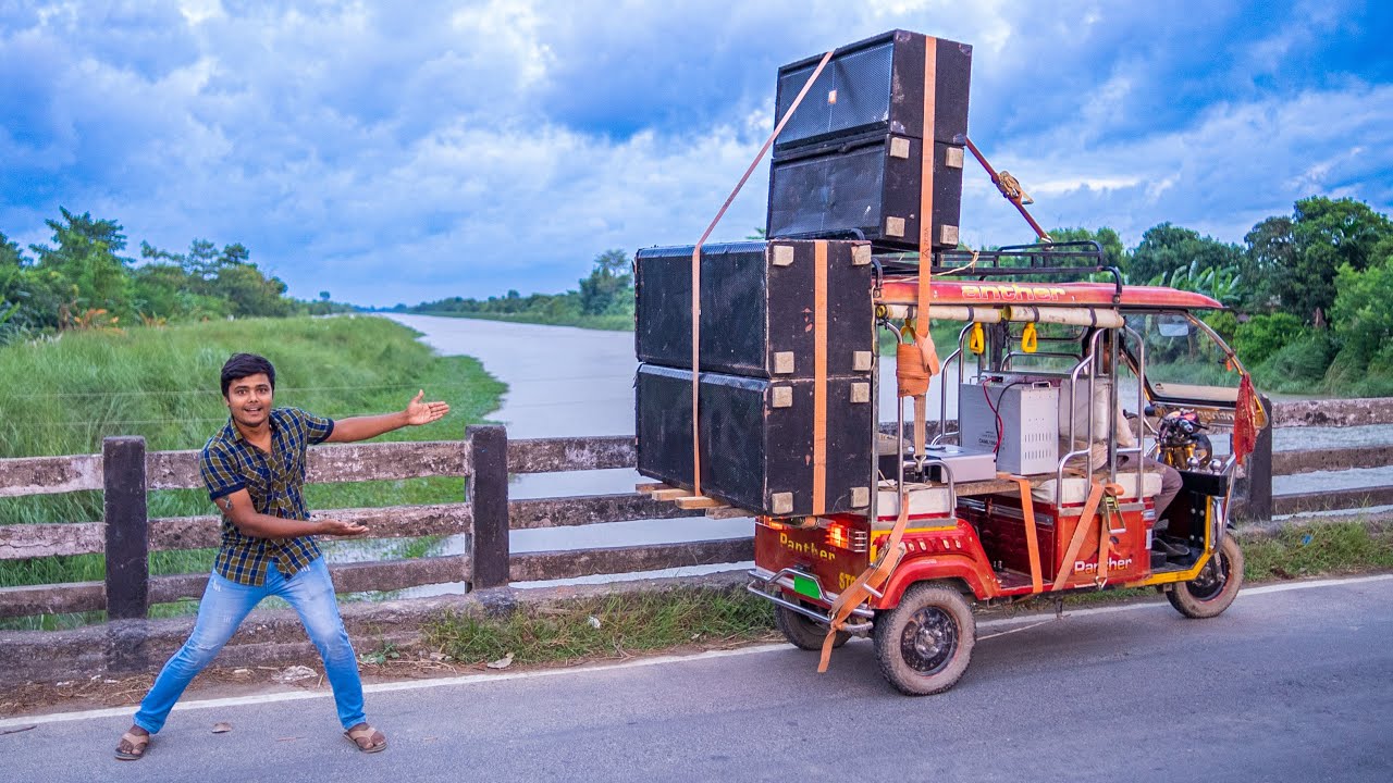 मैंने बनाया Electric DJ