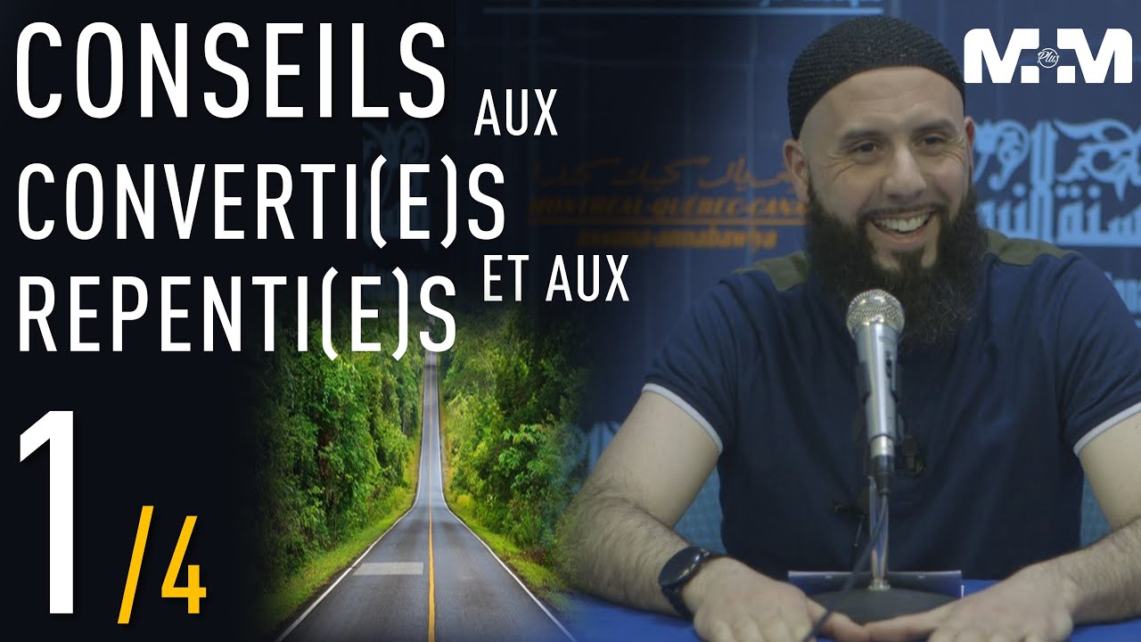Par quoi commencer ?? 1/4