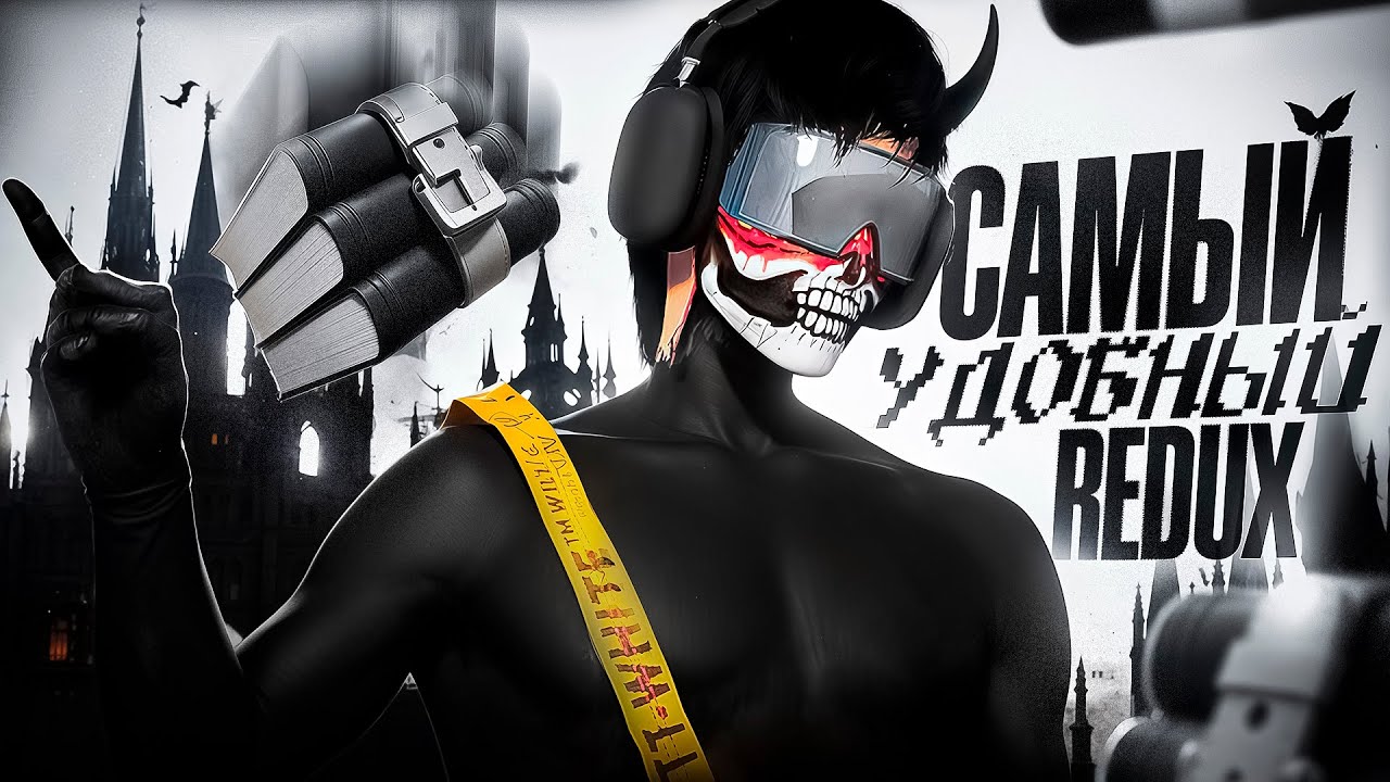 THE BEST SHKILLAZ REDUX V4 BY SHKILLAZ x SINKIES | FOR MAJESTIC & GTA 5 RP | GUNPACK