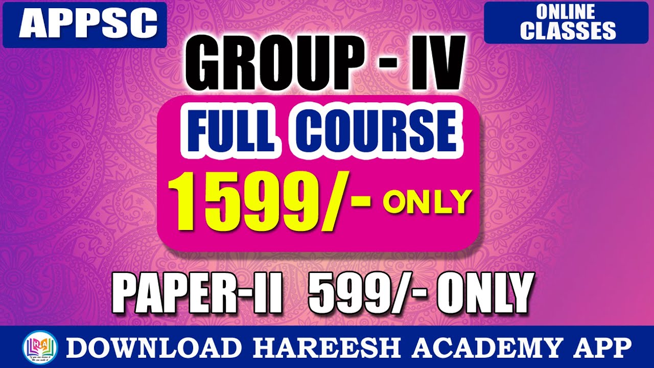 Group-4 Online Classes in Telugu | APPSC Group-IV Online Classes | APPSC Group4 | Group-4 Paper-II