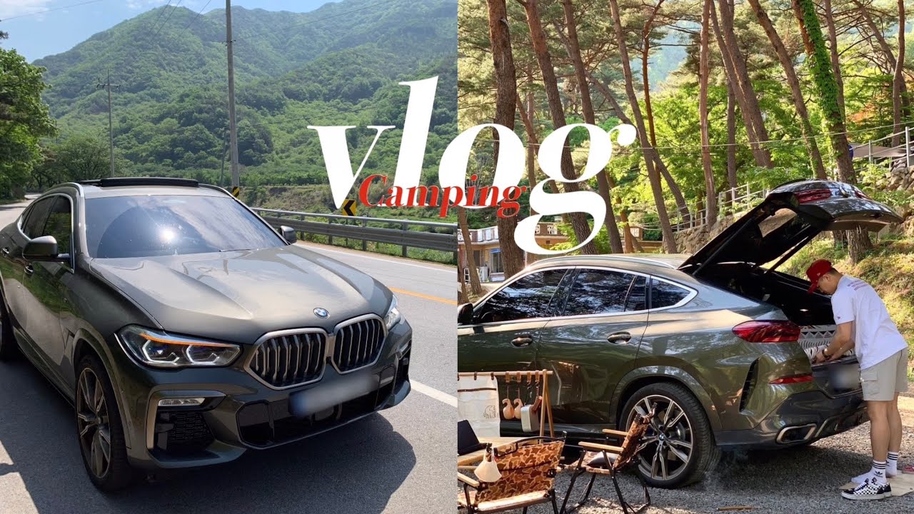 신혼부부 vlog | 28w | X6 차박🏕 | 오식이 첫 차박 성공적 | 전남 구례 섬지캠핑장 | X6 차박 충분합니다 👍