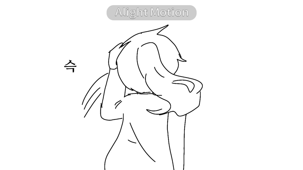 미수반 팬만화 1. 옷 소동