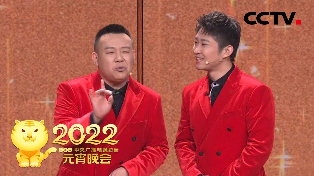 你经历过哪些社死现场？金霏 陈曦带来相声《生活选择题》 「2022央视元宵晚会」| CCTV春晚