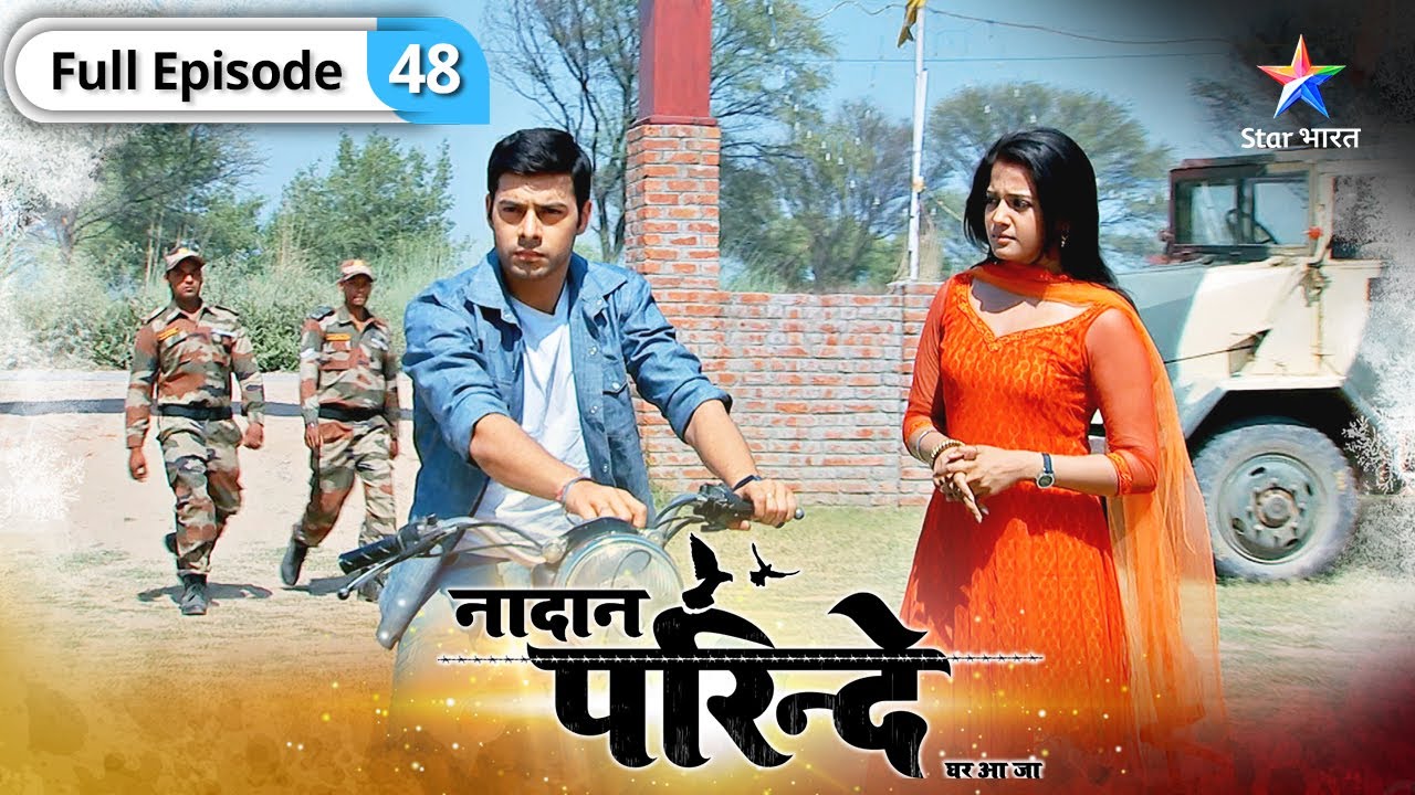 Nadaan Parinde | Kya Meher ko bhi ho raha hai Sameer par shak? | FULL EPISODE-48 | नादान परिंदे
