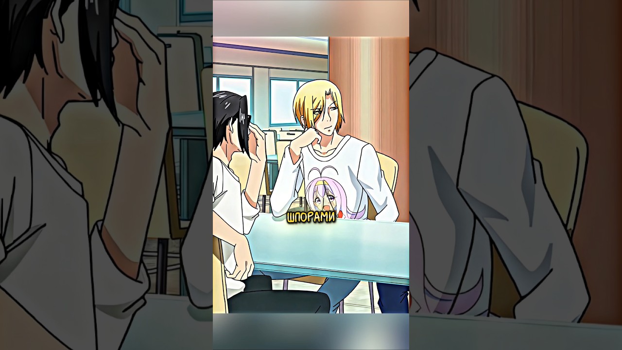 СПИСЫВАТЬ НА ЭКЗАМЕНО ТОЖЕ ИССКУСТВО #анимемомент #аниме