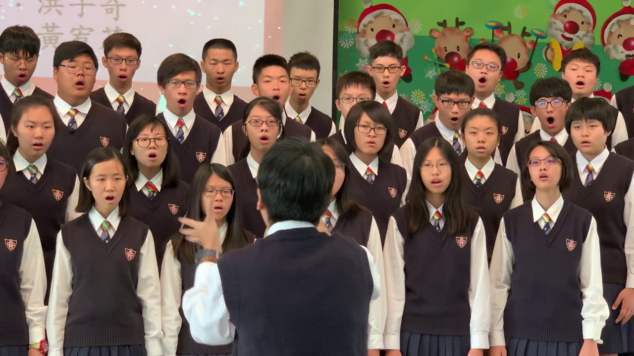 2018年長榮中學高二詩歌比賽冠軍高二1班