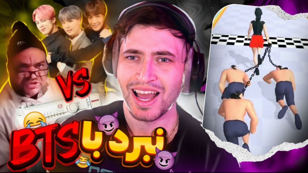 بازی های دارک وبی و اسیدی رو ریختم تو گوشیم ! 😐⚠️ جنگ با بی تی اس 😂