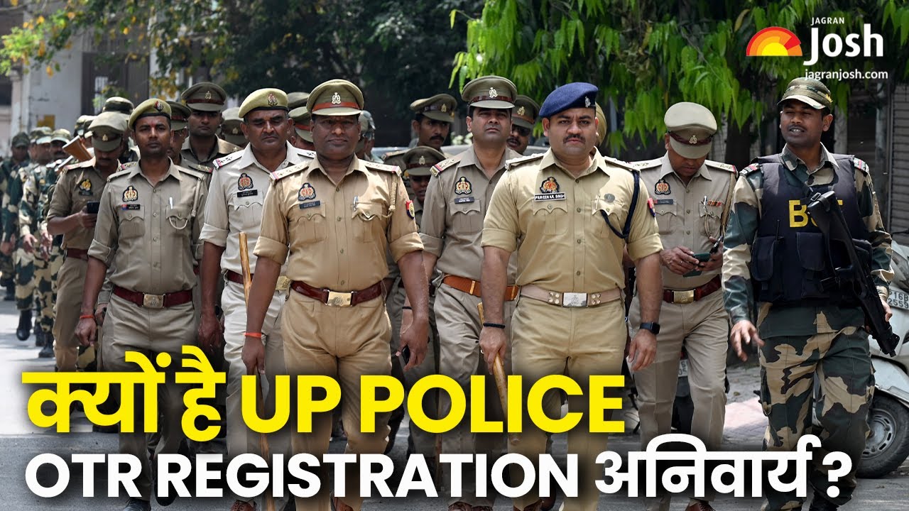 UP Police OTR Registration 2025 | OTR Registration कैसे करें ? | OTR Registration Full Process