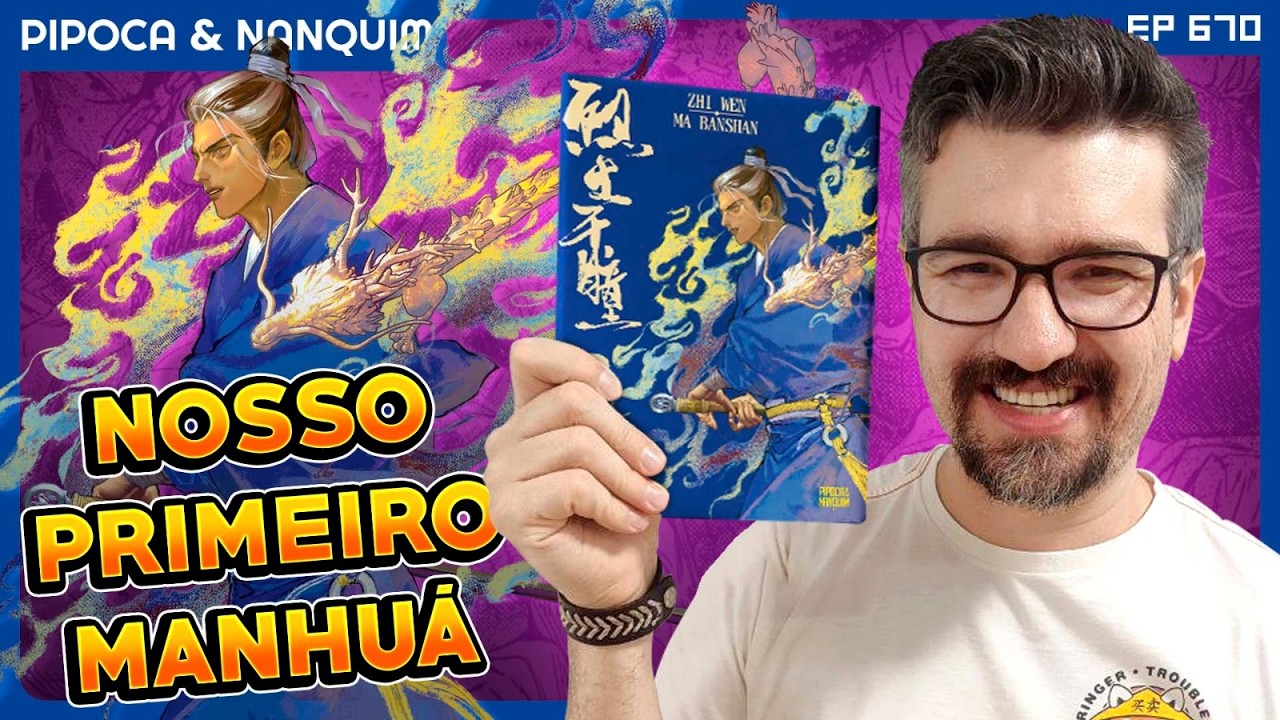 HQ premiada na China e sucesso no Japão chega na nossa editora