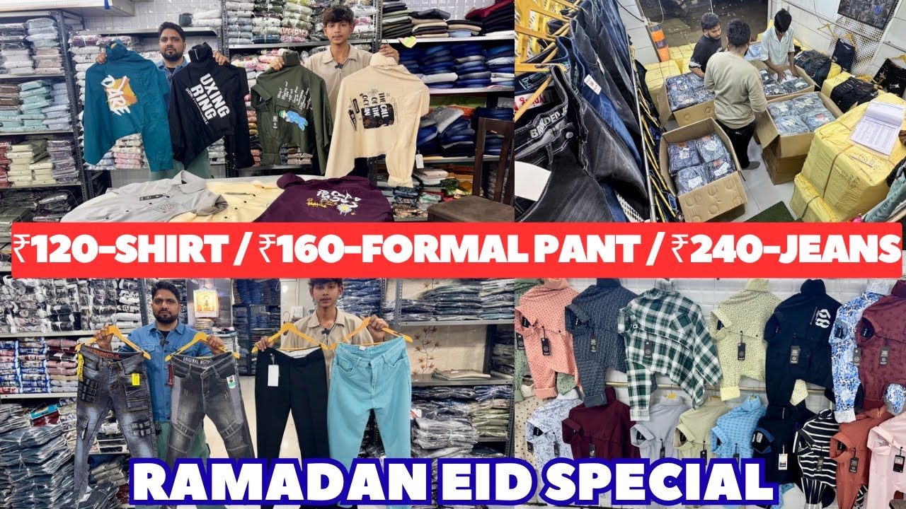 CHEAPEST & PREMIUM JEANS ,SHIRTS AND IMP FORMAL PANTS MANUFACTURER IN MUMBAI / S MAHADEV ULHASNAGAR