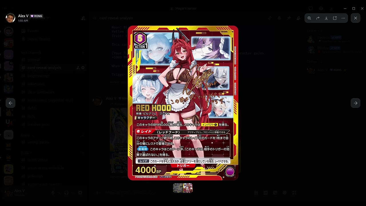 Surely there's more cards right? Right!!?? Union Arena - Nikke: Goddess of Victory PB Card Reveals