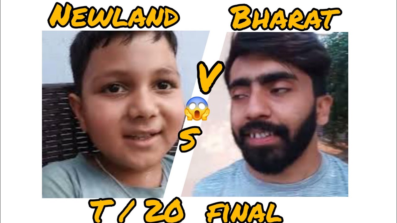 T - 20 final Newland vs bharat👍👍